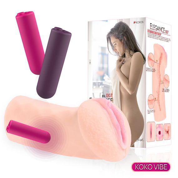 Мастурбатор Kokos Elegance 007 Vibe | Зображення 4