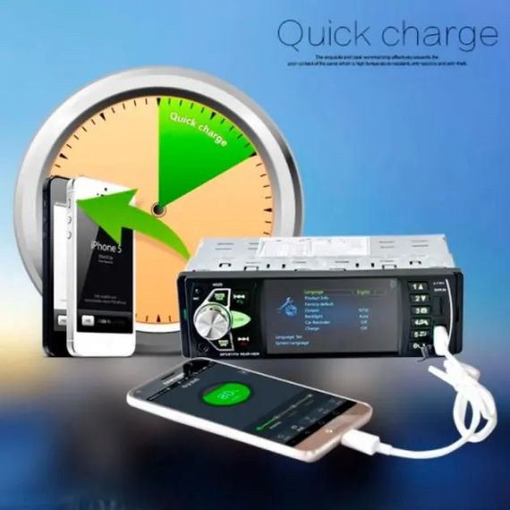 Автомобільна Bluetooth магнітола PI 4023 BT з пультом на кермо та великим екраном | Зображення 9