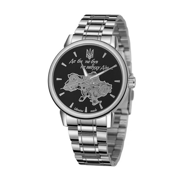 Класичний чоловічий годинник Awarder 022 Silver-Black Mechanic Metall Не Забуду Дім
