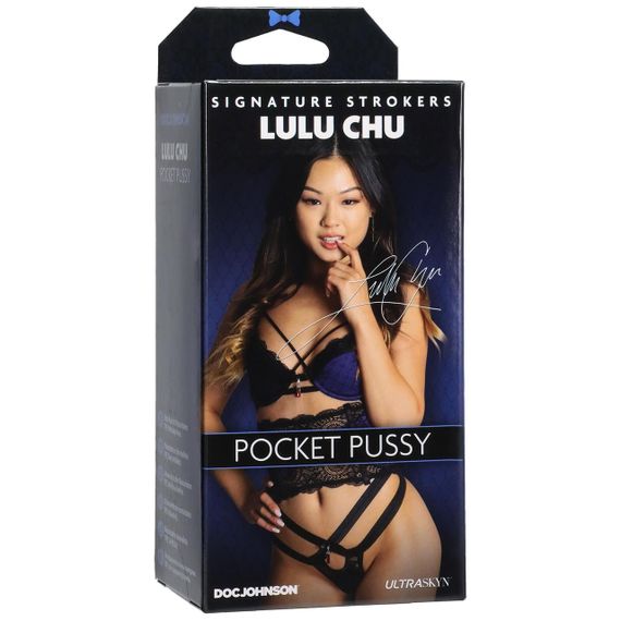 Мастурбатор Doc Johnson Lulu Chu Sex Aura | Зображення 1
