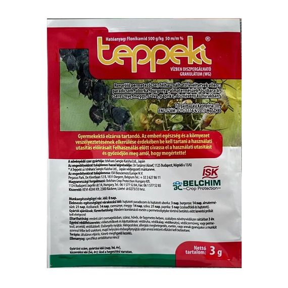 Інсектицид Теппекі 3 г