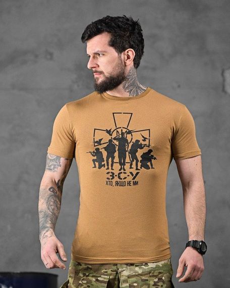 Хлопкова мілітарі футболка зсу кайот ДЛ6349