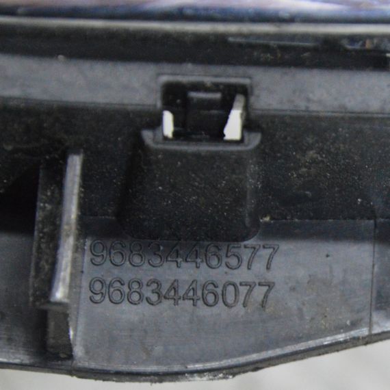 Ручка дверей внутрішня передня права Citroen C3 Picasso 2009-2016 Ручка дверей права Сітроен ц3 9683446577 | Зображення 2