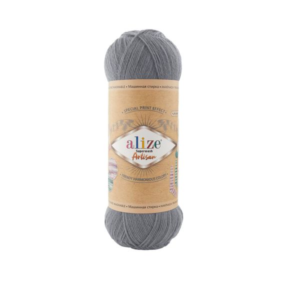 Alize Artisan Superwash, сірий 836