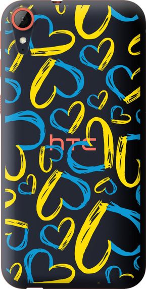 Чехол на HTC Desire 830 Сердца UA "5292u-785-17620"
