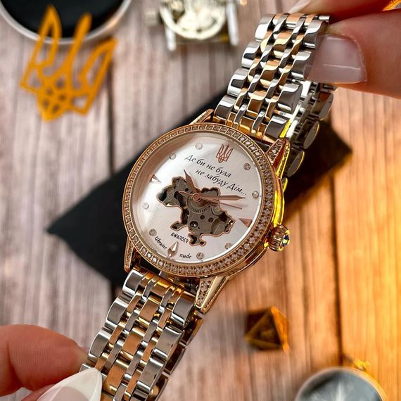 Класичний жіночий годинник Awarder 049 Де би не була Silver-Gold-White, водонепроникний | Зображення 4