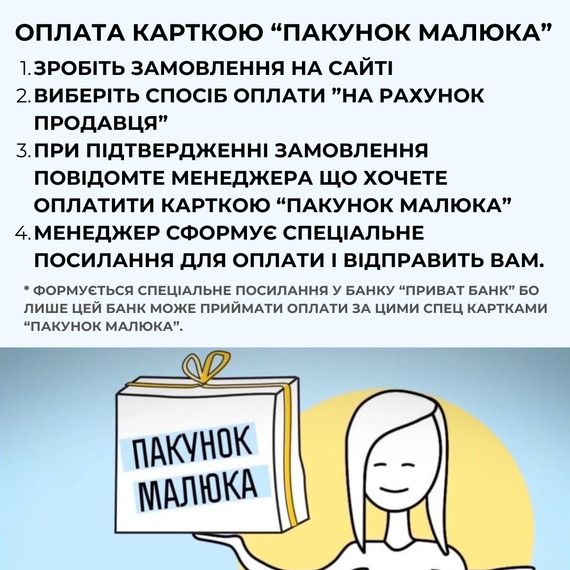 Дитячий музичний мобіль на ліжечко з проектором мобілі для немовлят на 76 мелодій блакитний  для дівчинки | Зображення 6