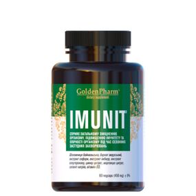 Імуніт Golden Farm Imunit 450 мг 60 капсул