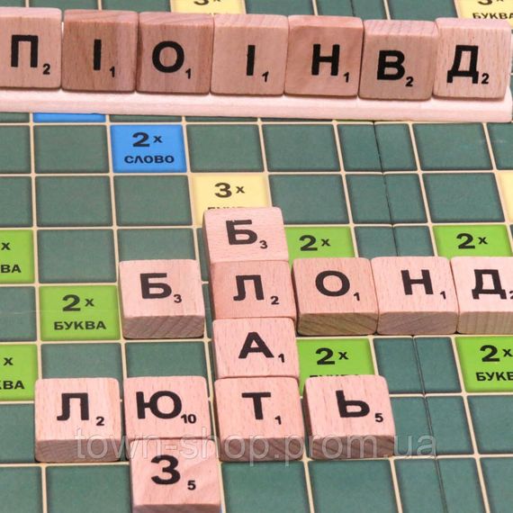Настольная игра "Эрудит" 0987 деревянная | Зображення 3