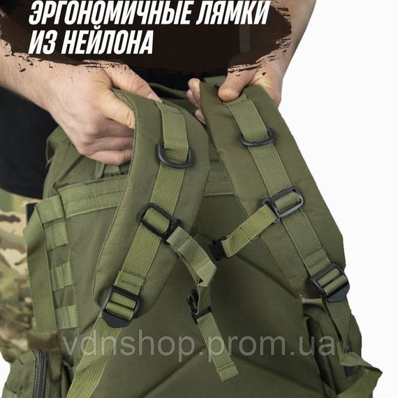 Військовий рюкзак для військовослужбовців ЗСУ, Армійський рюкзак для походу ЗСУ, Військовий спецрюкзак FA-20 | Зображення 8