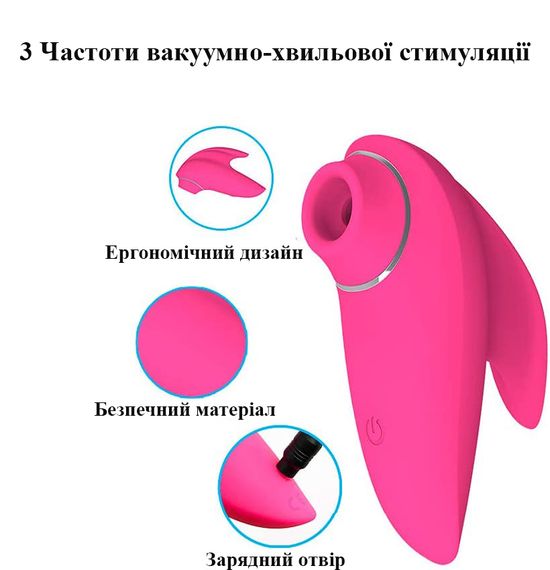 Вакуумно-хвильовий стимулятор Powerful orgasm (USB) | Зображення 2