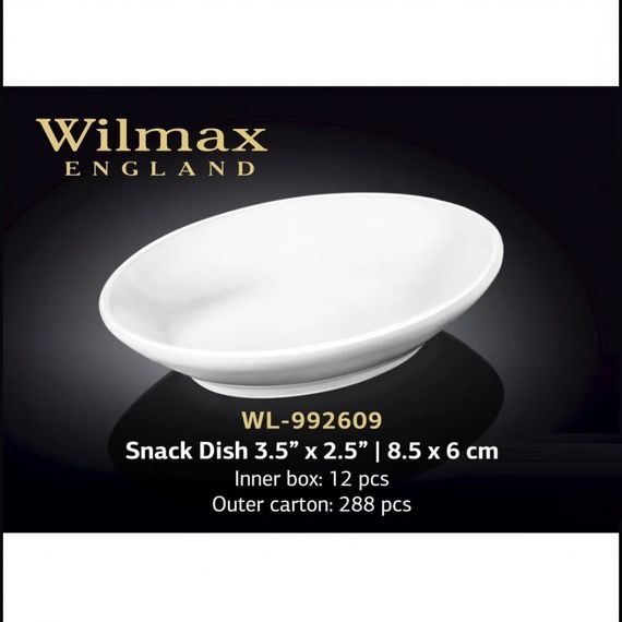 Соусник фарфоровый Wilmax 8,5x6 см (WL-992609) емкость для соуса | Зображення 1
