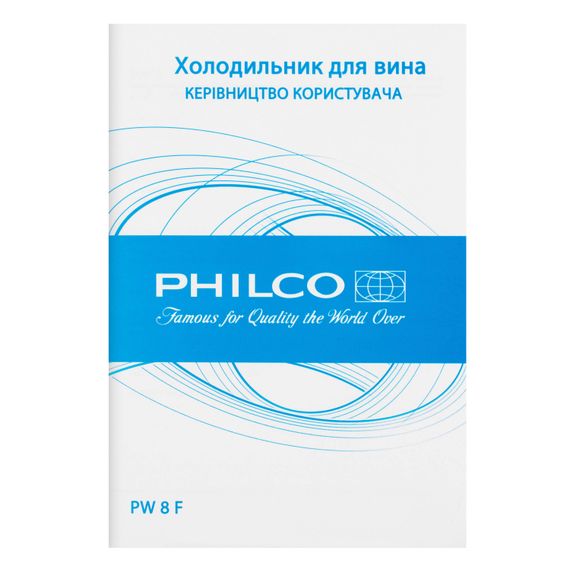 Холодильник Philco для вина PW8F | Зображення 6