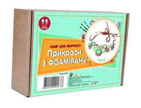 Набор для творчества "Колье"