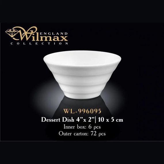 Соусник порцеляновий Wilmax 10 см (WL-996095) місткість для соусу | Зображення 1
