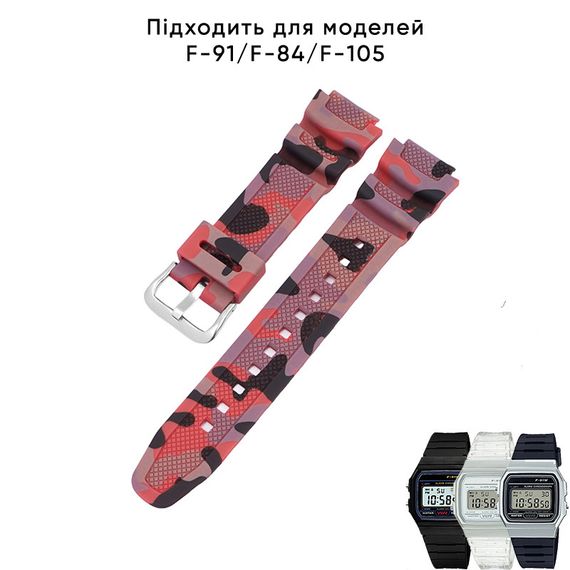 Ремінець для Casio G-Shock AQ-S800W/S810W, SGW-300H/400H/500H, W-S200H/215/216H/735H/800H, AE-1000W/ | Зображення 1