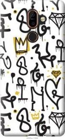 Чохол для Nokia 7 Plus з силікону FCh_085788