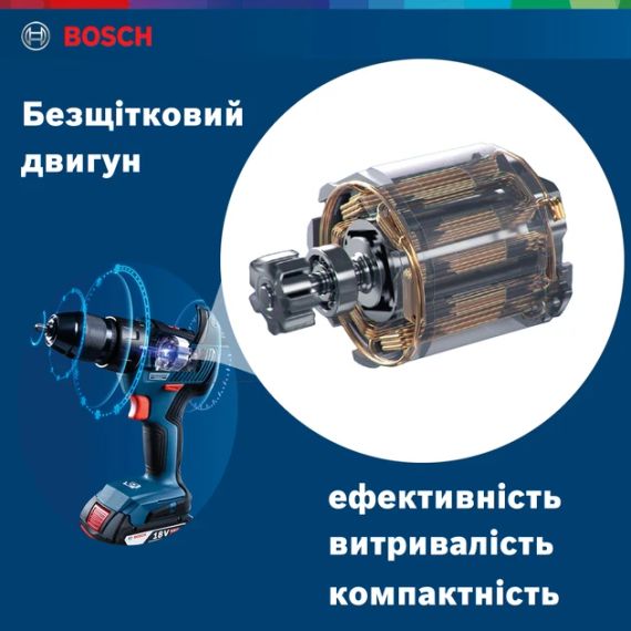 Безщітковий акумуляторний дриль-шуруповерт Bosch Professional GSR 18V-50 (06019H5004) | Зображення 7