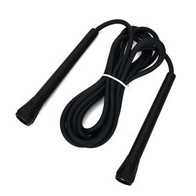 Скакалка MS 4797(Black) размер 290 см, ручки-пластик