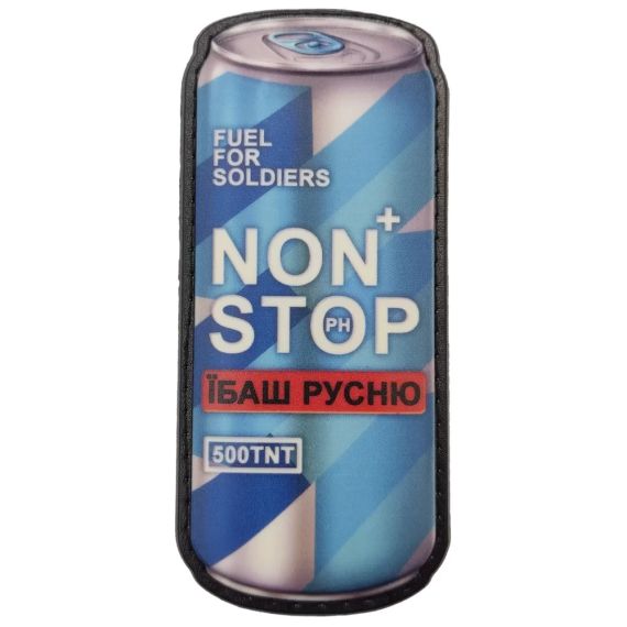 Патч / шеврон Non stop