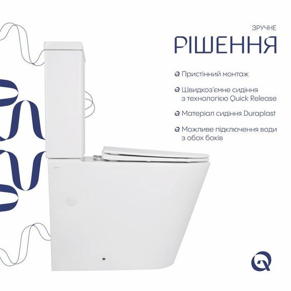 Унитаз напольный Qtap Swan Ultra Quiet с сиденьем Soft-close 640x360x835 мм QT16222182TW White | Зображення 4