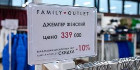 Пластиковая рамка А6 формата, Прозрачный, A6