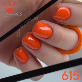 Гель-лак Moon Full Summer №615 морквяно-шафрановий 8мл