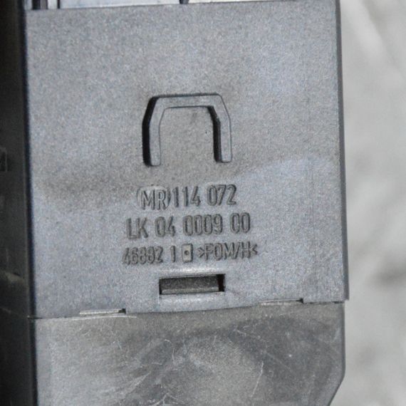 Кнопка регулювання підсвічування щитка приладів Mitsubishi Carisma 1995-2004 Мітсубісі Каризма MR114072 LK04000900 | Зображення 2