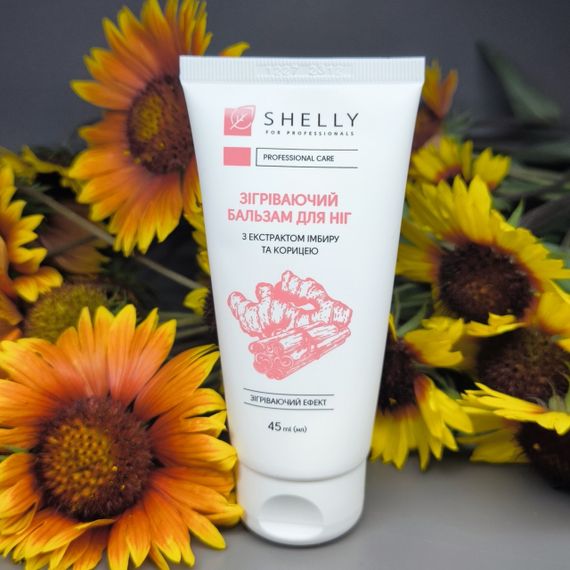 Согревающий бальзам для ног с экстрактом имбиря и корицей Shelly 45 мл