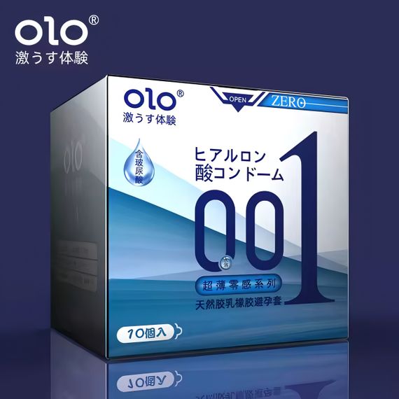 Латексні ультратонкі гладкі презервативи OLO-ZERO 001 Blue, 10 шт sexstyle | Зображення 3