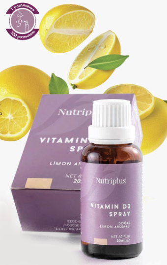 Витамин D3 25мкг в виде спрея Nutriplus
