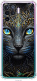 Чохол на Oppo A94 Кішка "5548sp-2287-2448"