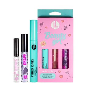 Подарочный набор косметики Jovial Luxe Beauty Girl