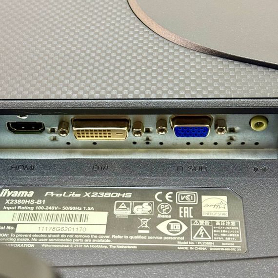 Монитор Iiyama ProLite X2380HS-B1 / 24" (1920x1080) AH-IPS / VGA, DVI, HDMI, Audio / VESA 100x100 б/у + Подарок  Кабель питания | Зображення 4