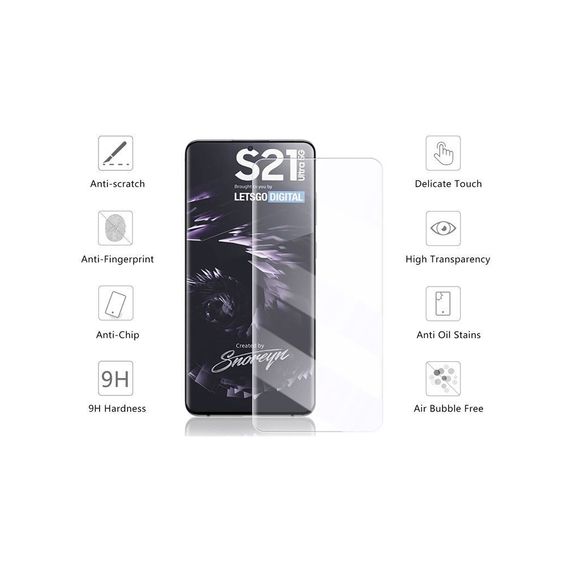 Скло захисне Drobak Samsung Galaxy S21 Ultra (464641) | Зображення 1