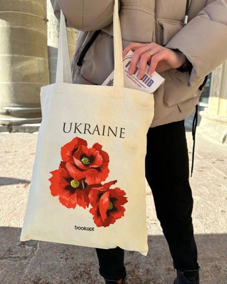 Екошопер на замку BookOpt BK4053 Ukraine (Червоні маки) бежевий | Зображення 7