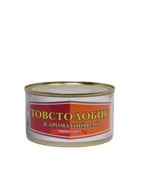 Толстолобик в ароматном масле Рыбацкая Артель 230 г