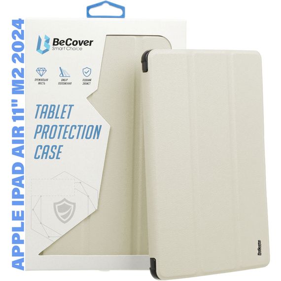 Чохол до планшета BeCover Tri Fold Soft TPU Silicone Apple iPad Air 11" M2 2024 Beige (711735) | Зображення 3