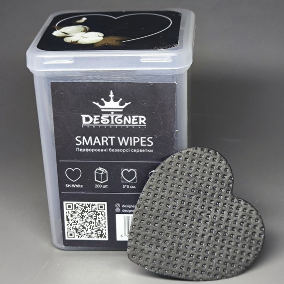 Безворсові серветки Designer (сердечка) в боксі (200шт) чорні