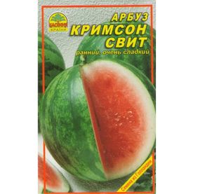 Насіння кавуна Кримсон світ 10 шт.