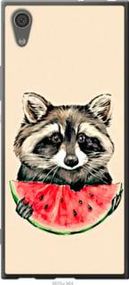 Чохол для Sony Xperia XA1 G3112 з силікону FCh_023316