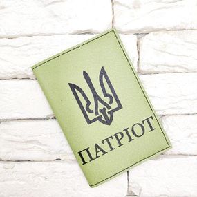 Обложка на паспорт Патриот