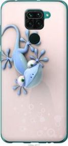 Чохол для Xiaomi Redmi Note 9 з пластику FCh_022456