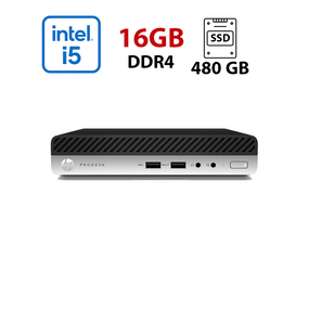 Комп'ютер HP ProDesk 400 G4 USFF / Intel Core i5-8400T (6 ядер по 1,7 - 3,3 ГГц) / 16 ГБ DDR4 / 480 ГБ SSD / Intel HD Graphics 630 б/в