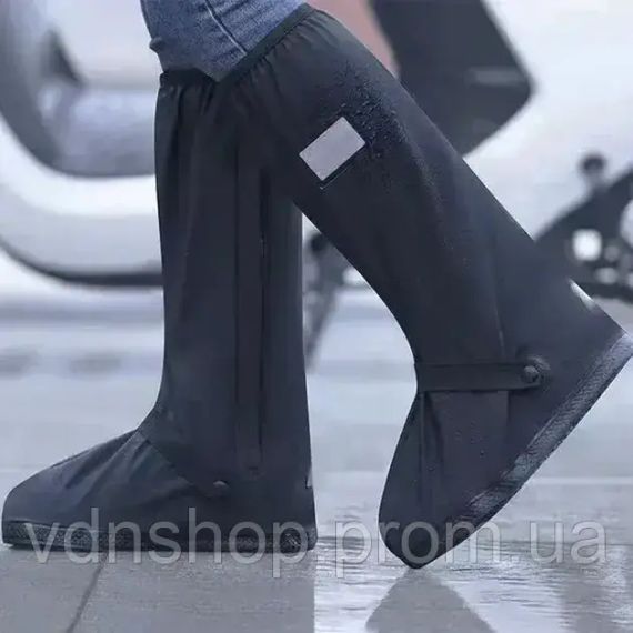 Бахили-чоботи силіконові 820-1