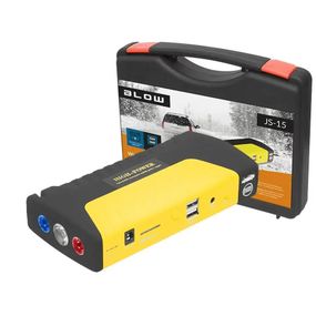 Многофункциональное пусковое устройство для автомобиля 50800 mAh, Пусковое BX-942 автомобильное устройство