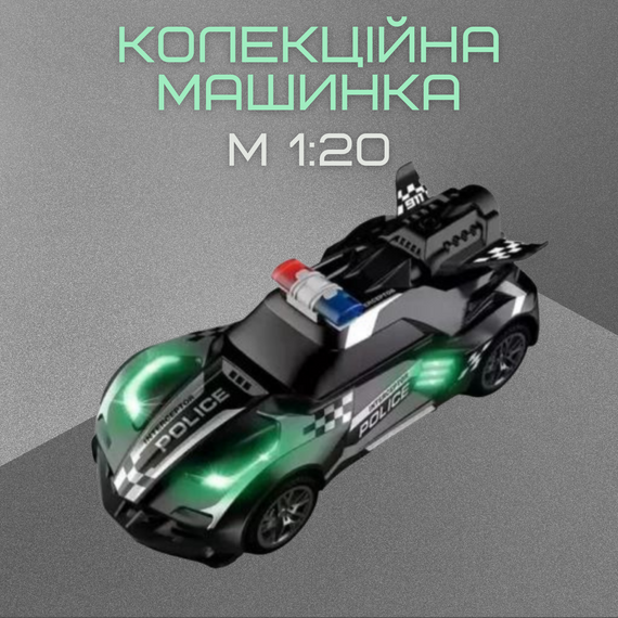 Гоночная Машинка Полицейская Скоростная на Аккумуляторе с LED Подсветкой и Паром на Пульте Управления STORM Чёрная | Зображення 7