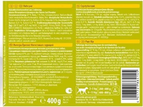 Вологий корм для собак із проблемами ШКТ Integra Protect Intestinal Pure Chicken, 400 гр | Зображення 1