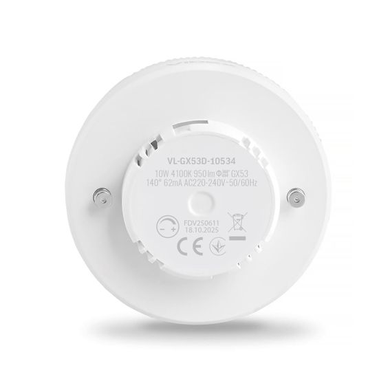 Світлодіодна лампа VIDEX GX53D 10W 4100K 220V димерна | Зображення 2