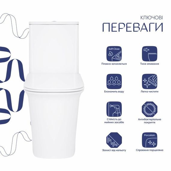 Унитаз-компакт Qtap Nando безободковый с сиденьем Soft-close QT12221222AW | Зображення 2